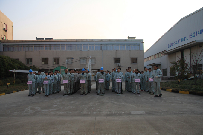 开云(中国)Kaiyun·官方网站 - 登录入口开展“喜迎新年”系列活动