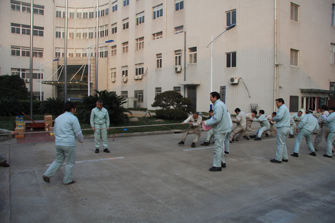 开云(中国)Kaiyun·官方网站 - 登录入口开展“喜迎新年”系列活动