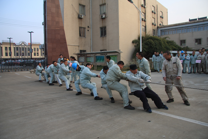 开云(中国)Kaiyun·官方网站 - 登录入口开展“喜迎新年”系列活动